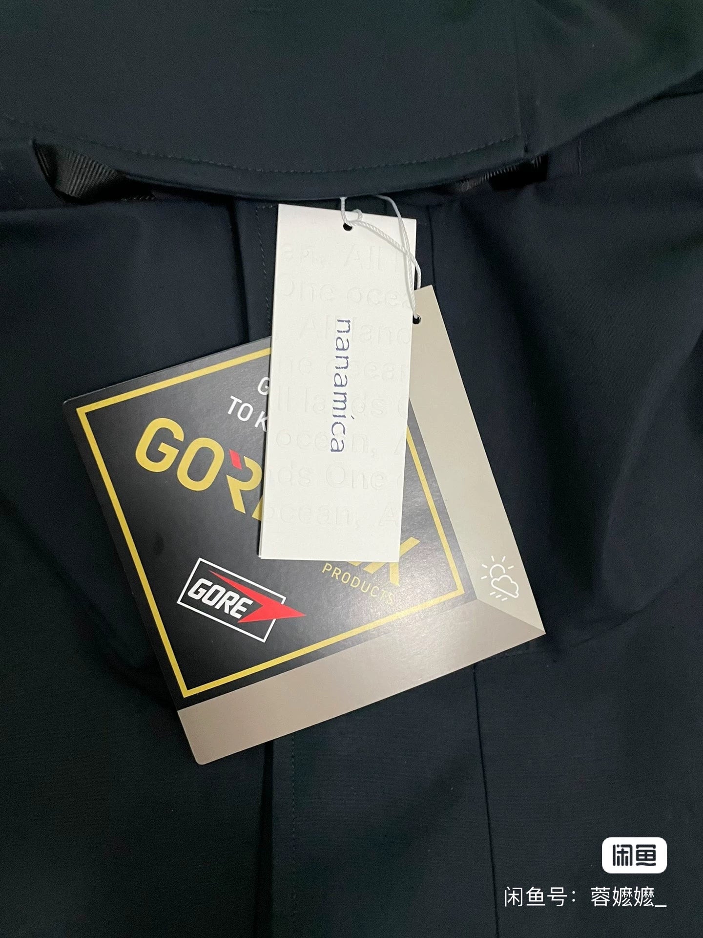 nanamica GORE-TEX Cruiser Jacket 23AW