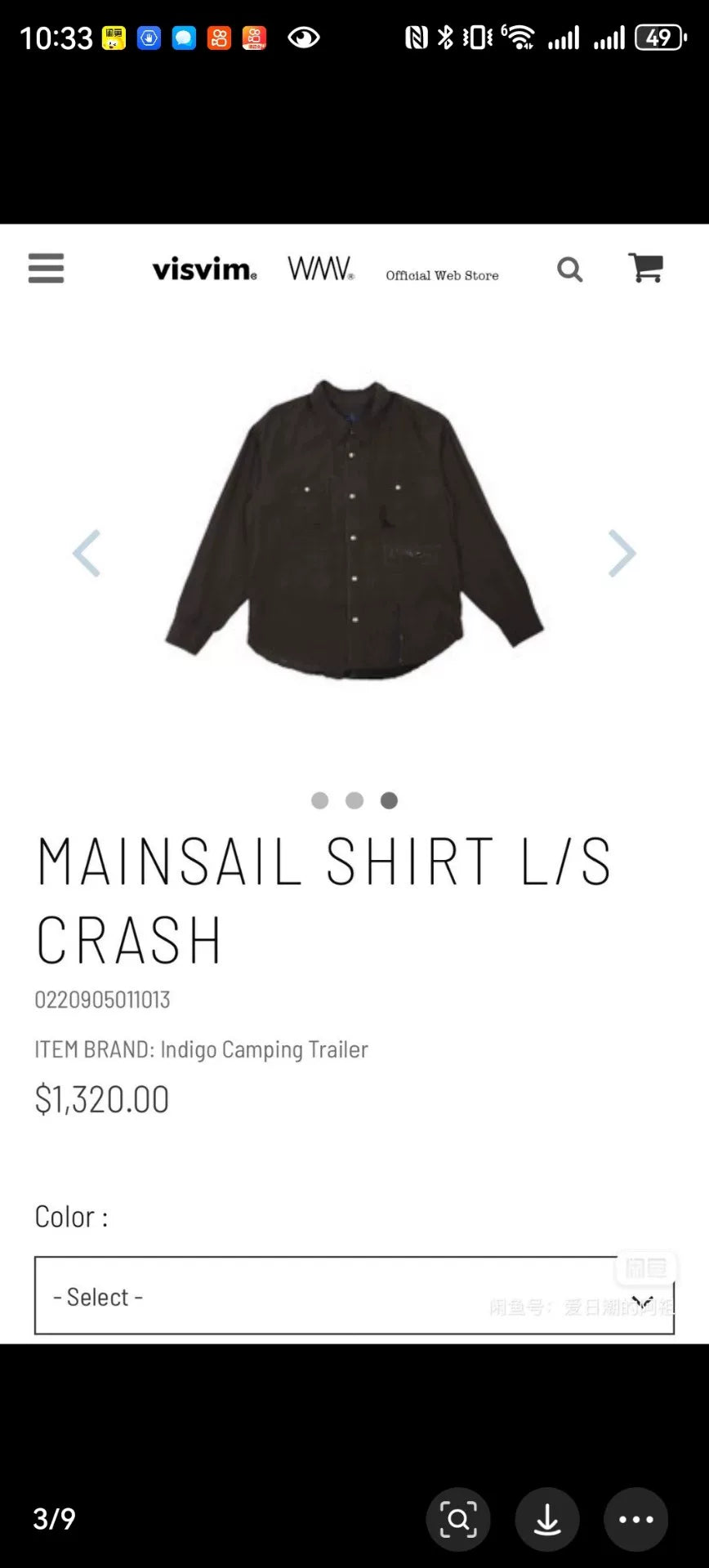 visvim mainsail long sleeve shirt