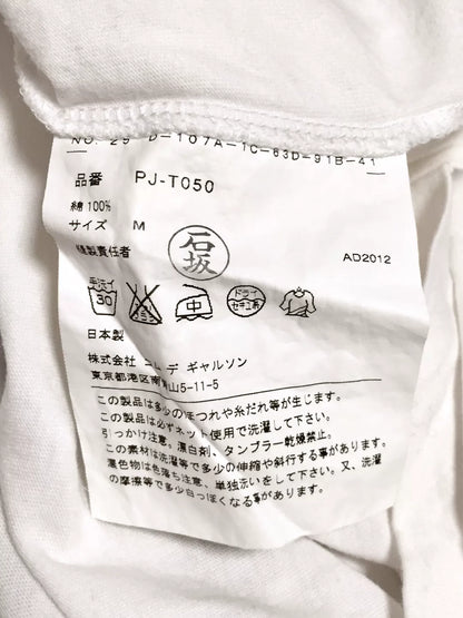 COMME des GARCONS Homme Plus Cotton Open Neck T-Shirt