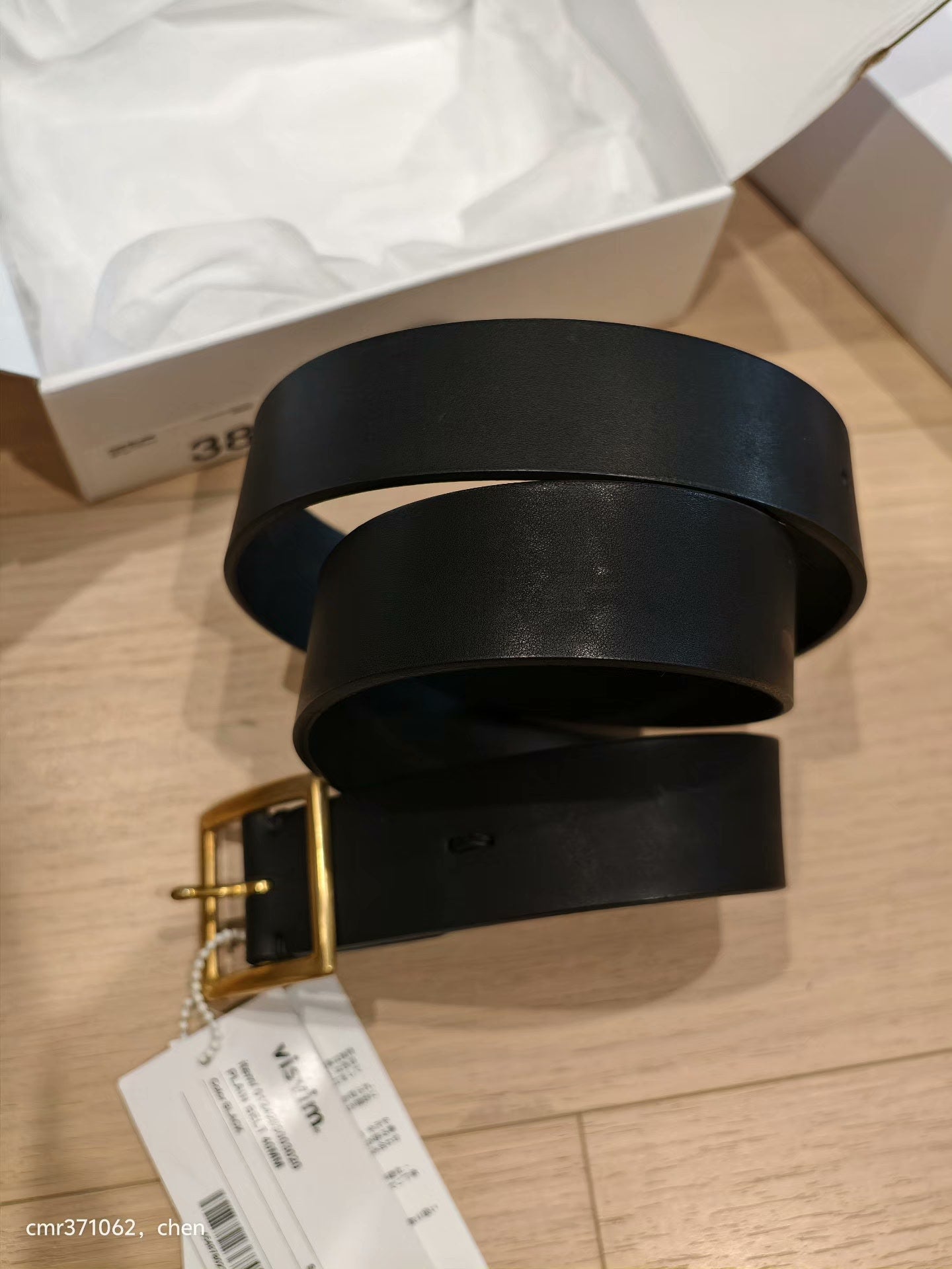 VISVIM 24AW PLAIN BELT 40MM