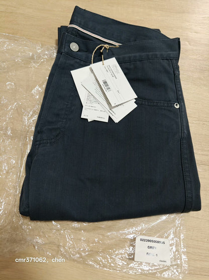 VISVIM 23 ICT FLUXUS 01 SLIM Jeans