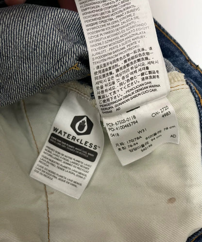 vintage distressed denim jeans by levi's