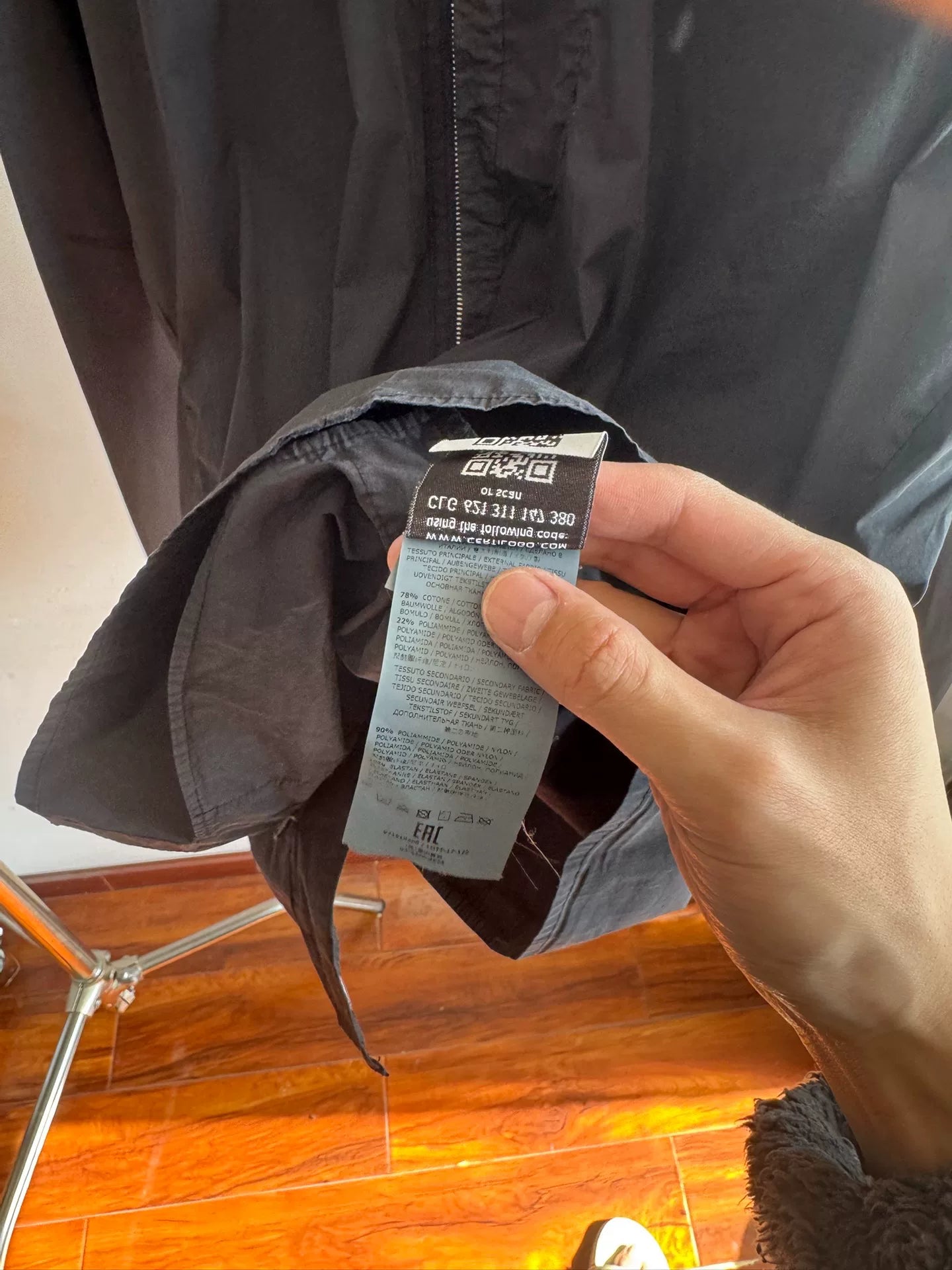 Stone Island Navy Jacket Size 2XL