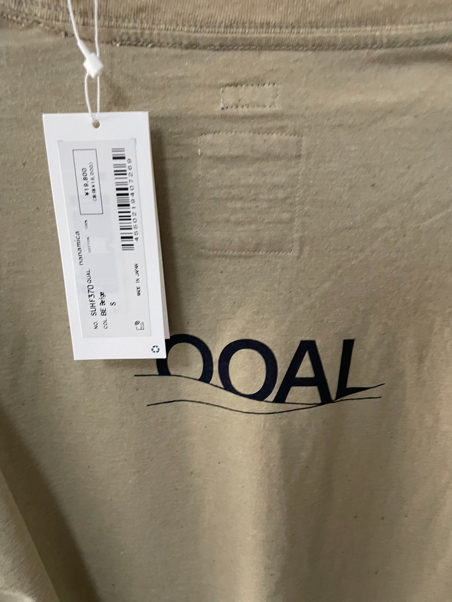 nanamica OOAL FW23 Organic Cotton Graphic T-shirt