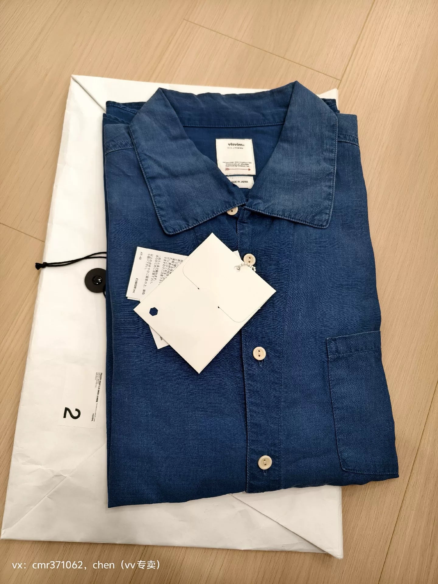 VISVIM 23SS PALMER SHIRT L/S DMGD