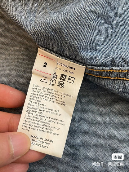 visvim 19AW Bandito Dry Denim Shirt