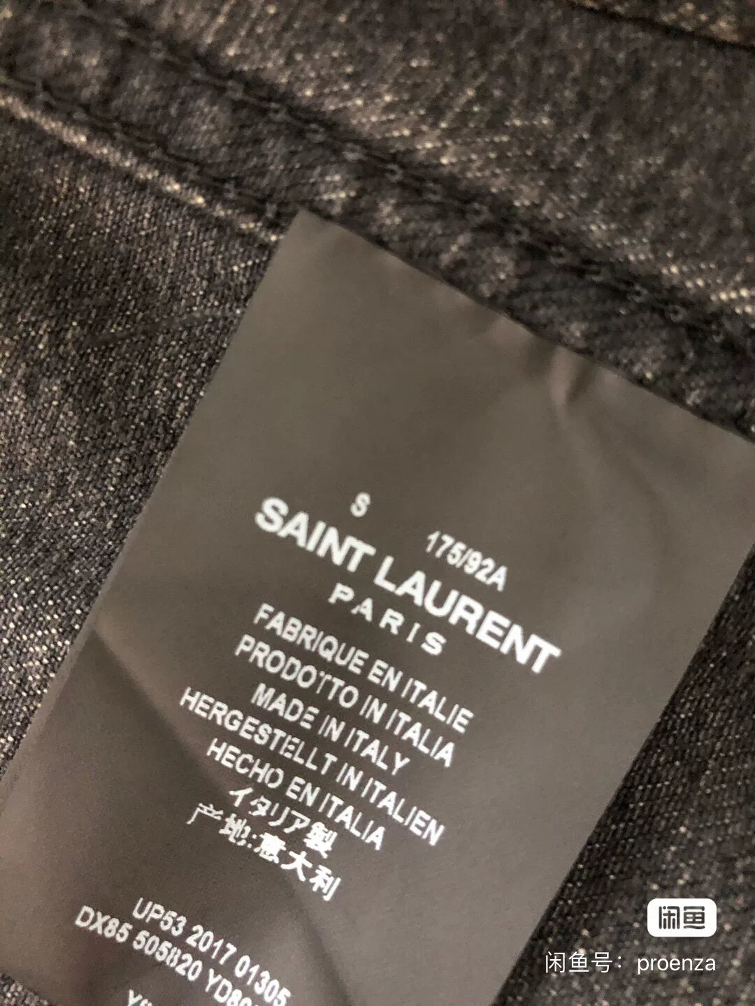 Saint Laurent YSL Denim Jacket