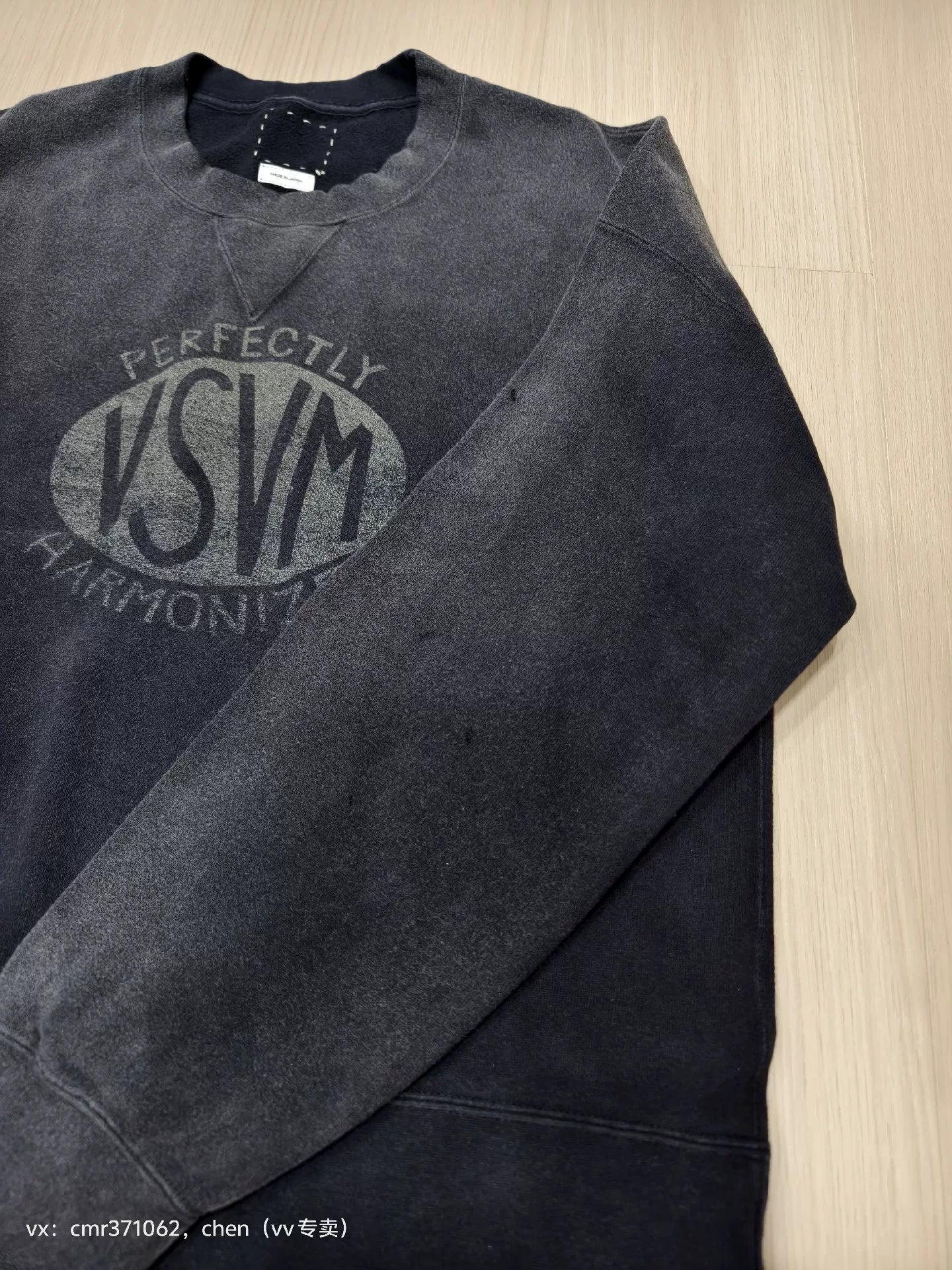 VISVIM 24SS COURT SWEAT L/S CRASH