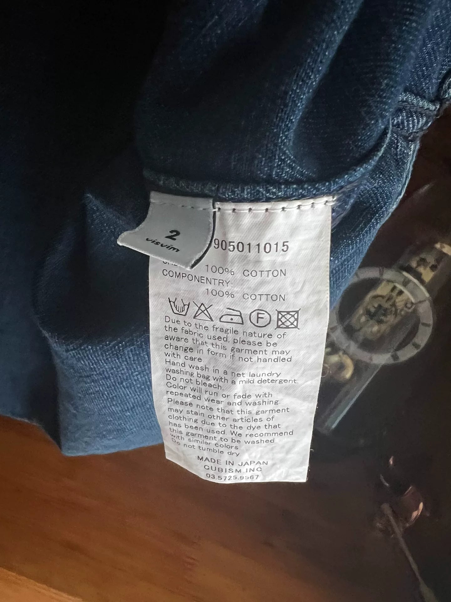 visvim dugout shirt rare blue dye