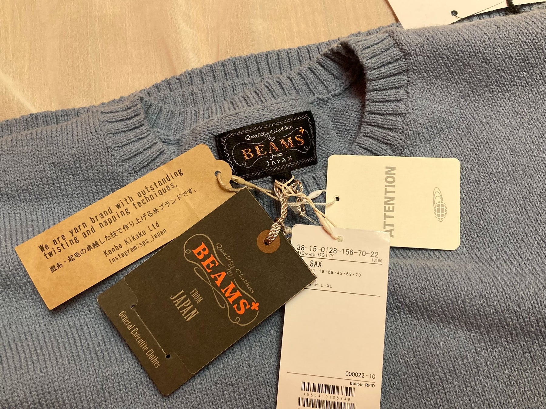 Beams Men's Crewneck Knit Pullover