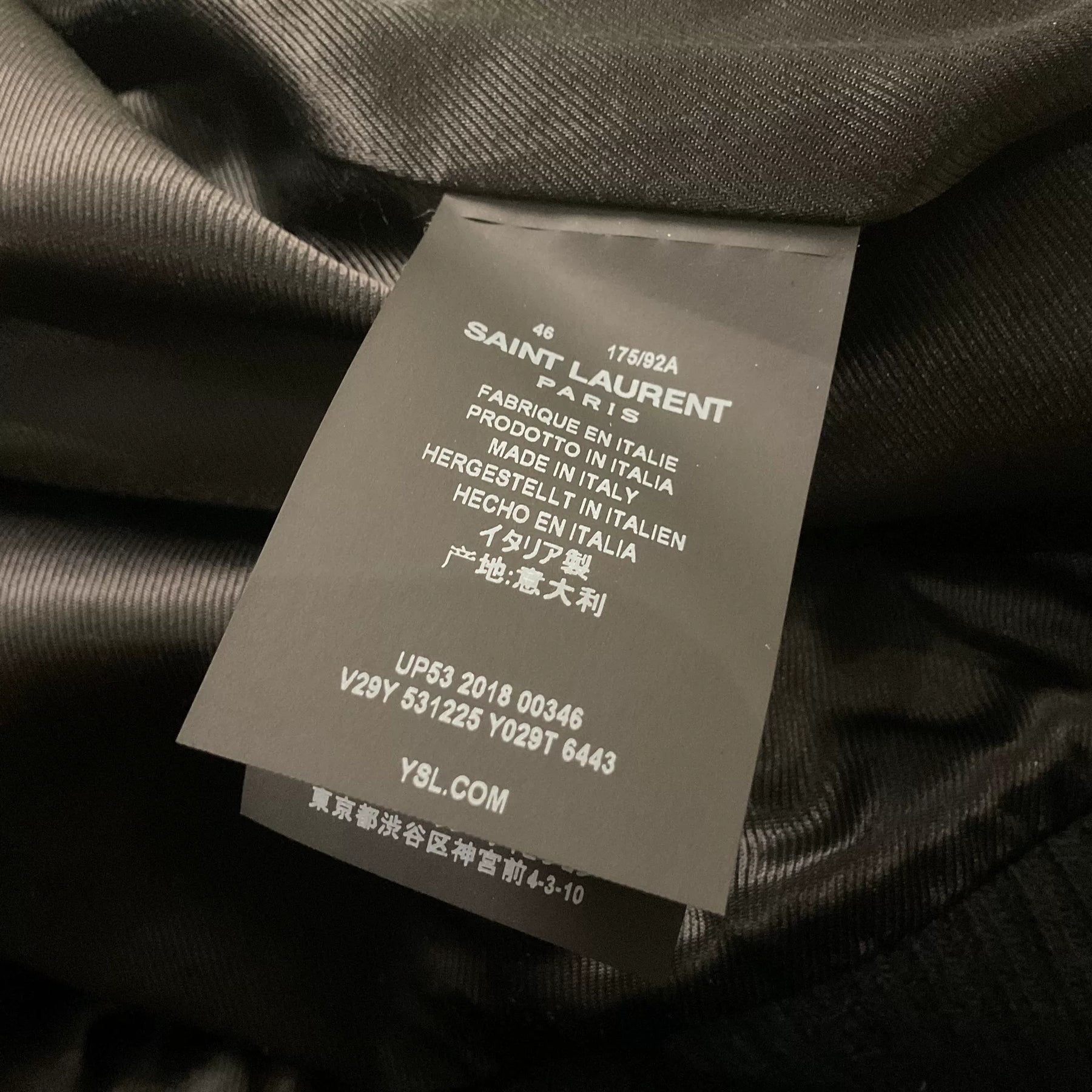 Saint Laurent Leather Sleeve Varsity Jacket