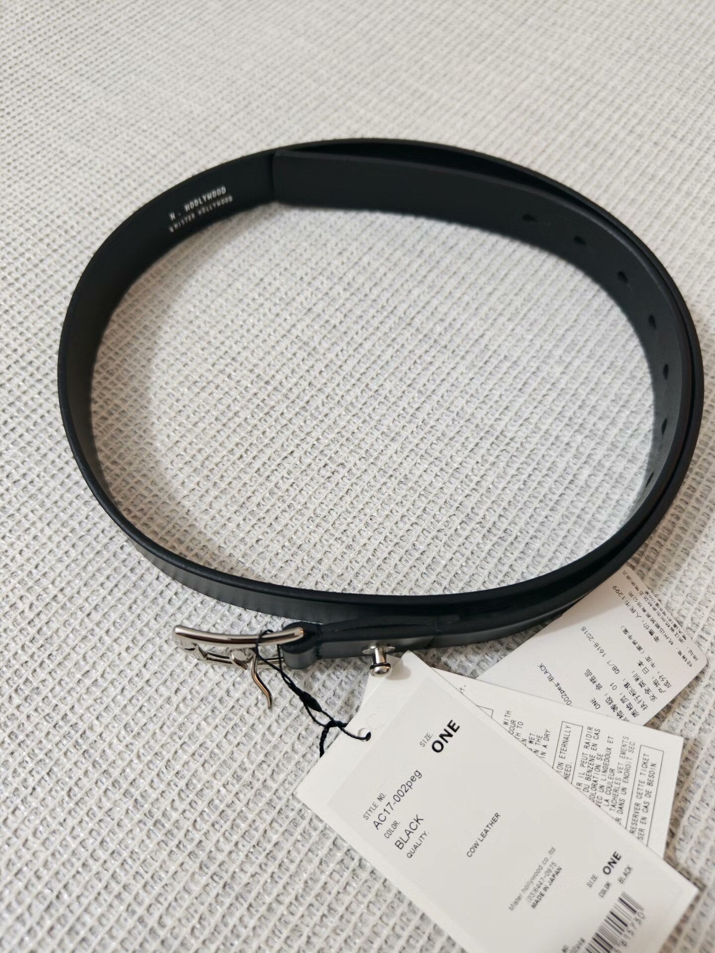 N.HOOLYWOOD 25SS Leather Belt