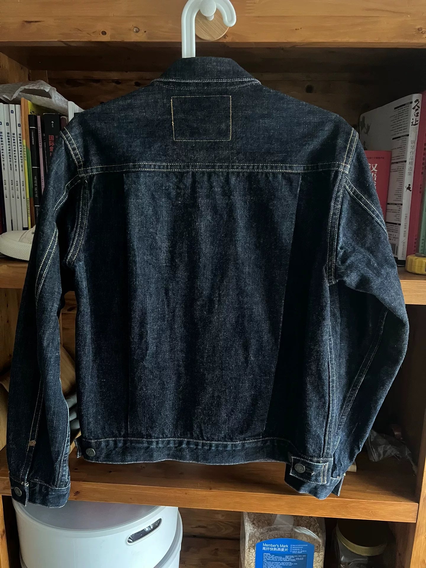 Real McCoy's Denim Jacket Classic Design