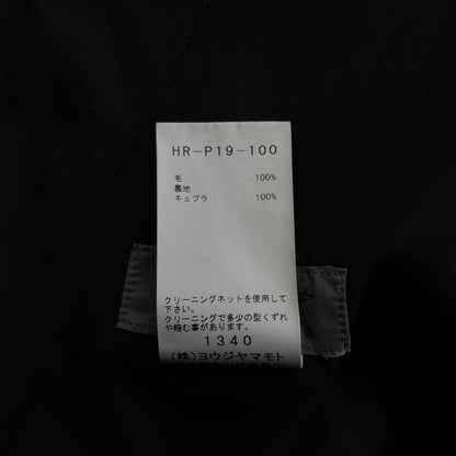 Yohji Yamamoto 20AW Wool Trousers