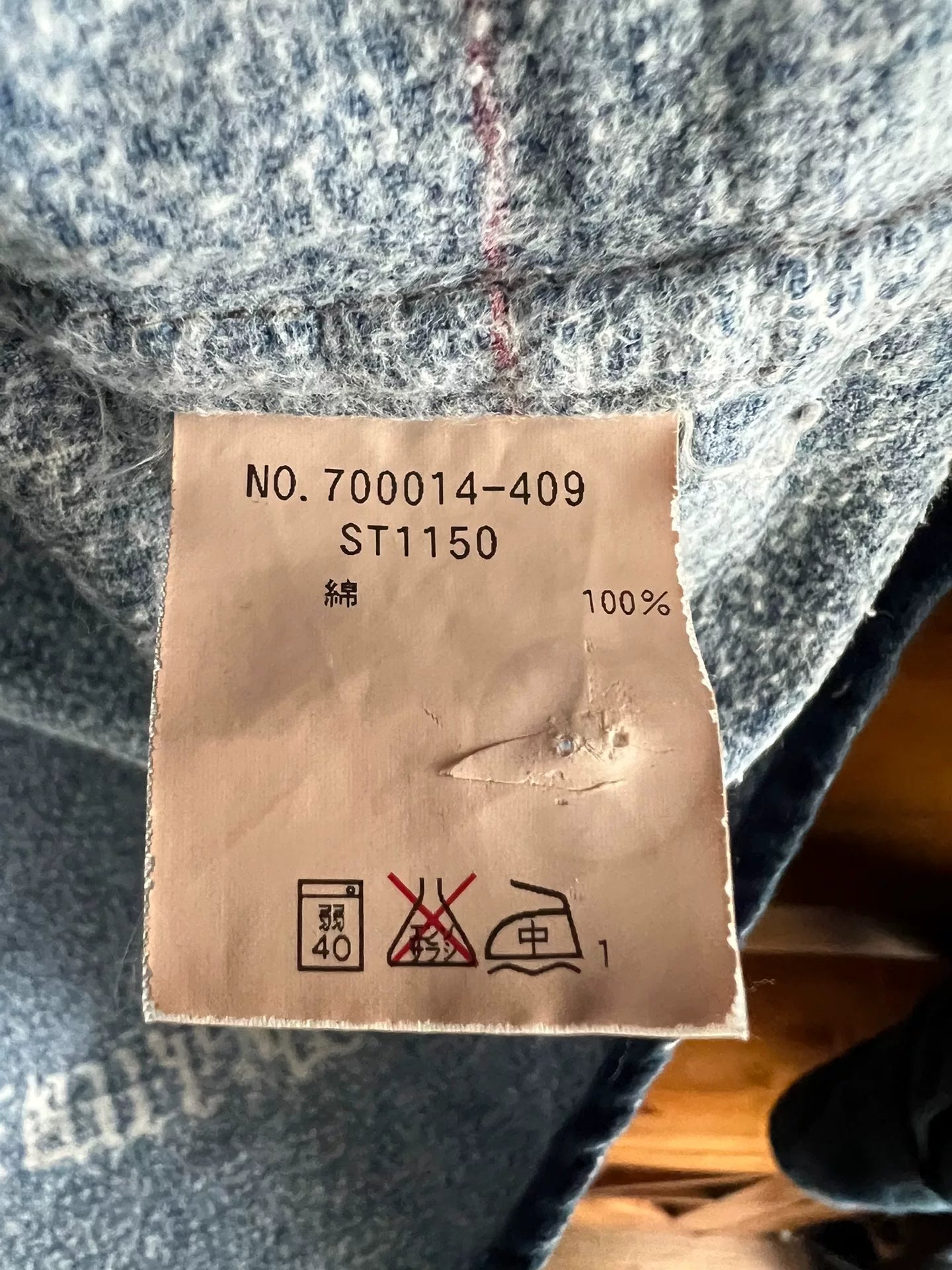 blue blue japan limited edition dyed shirt