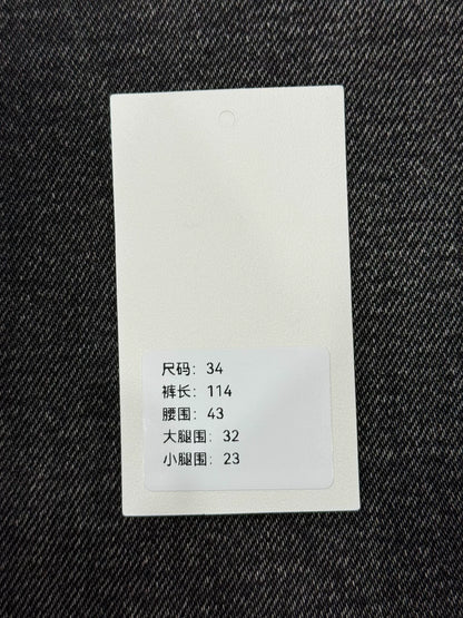 yeezy season 6 black gold denim jeans