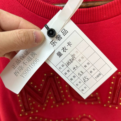 MCM Classic Red Sweatshirt Size 165