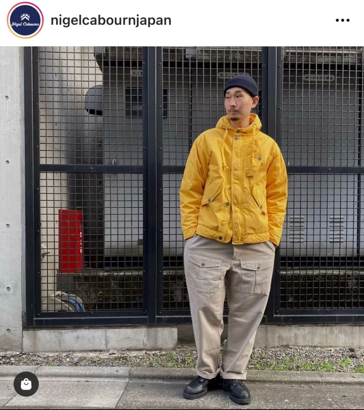 Nigel Cabourn Cold Weather Survival Jacket