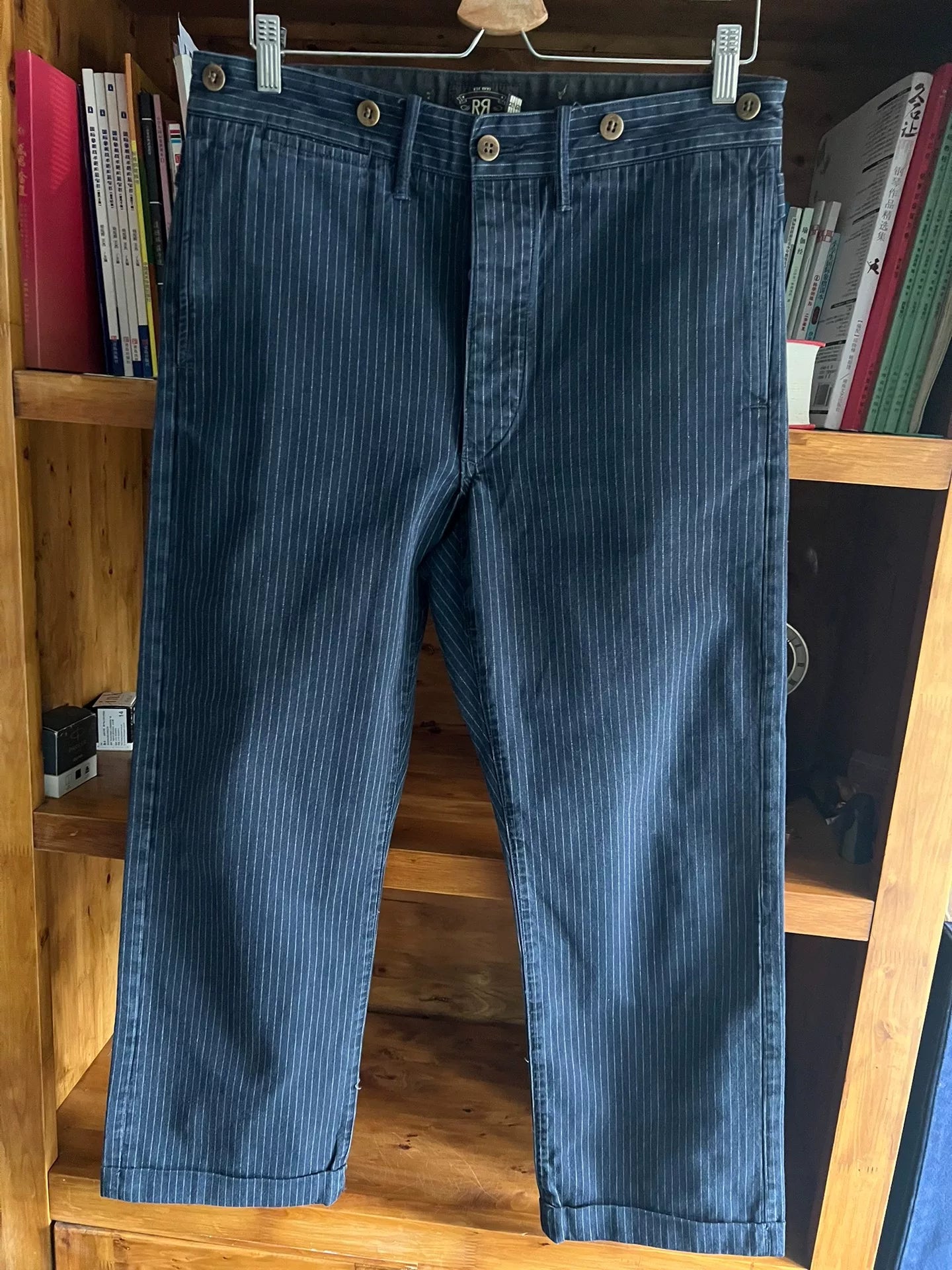 RRL Double RL Striped Casual Pants