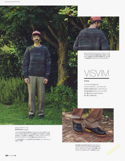 VISVIM Amplus Crew Gradient Knit Sweater