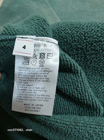 VISVIM 22AW AMPLUS SB SWEAT L/S