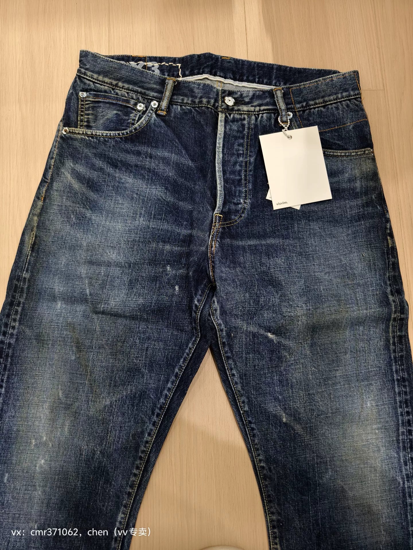 visvim 18SS ICT Social Sculpture Dry3