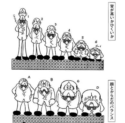 yohji yamamoto vintage anime silk tie