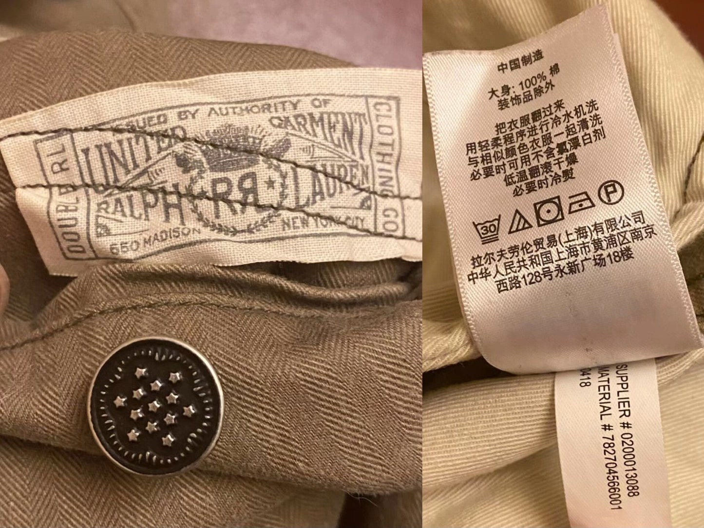 Distressed Double RL RRL Cargo Pants