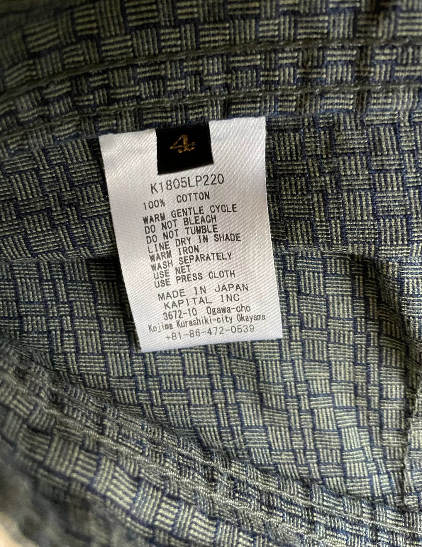 KAPITAL Wide-Leg Pants