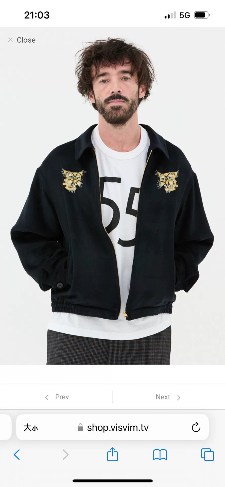 Visvim 25AW NORAD BLOUSON Jacket