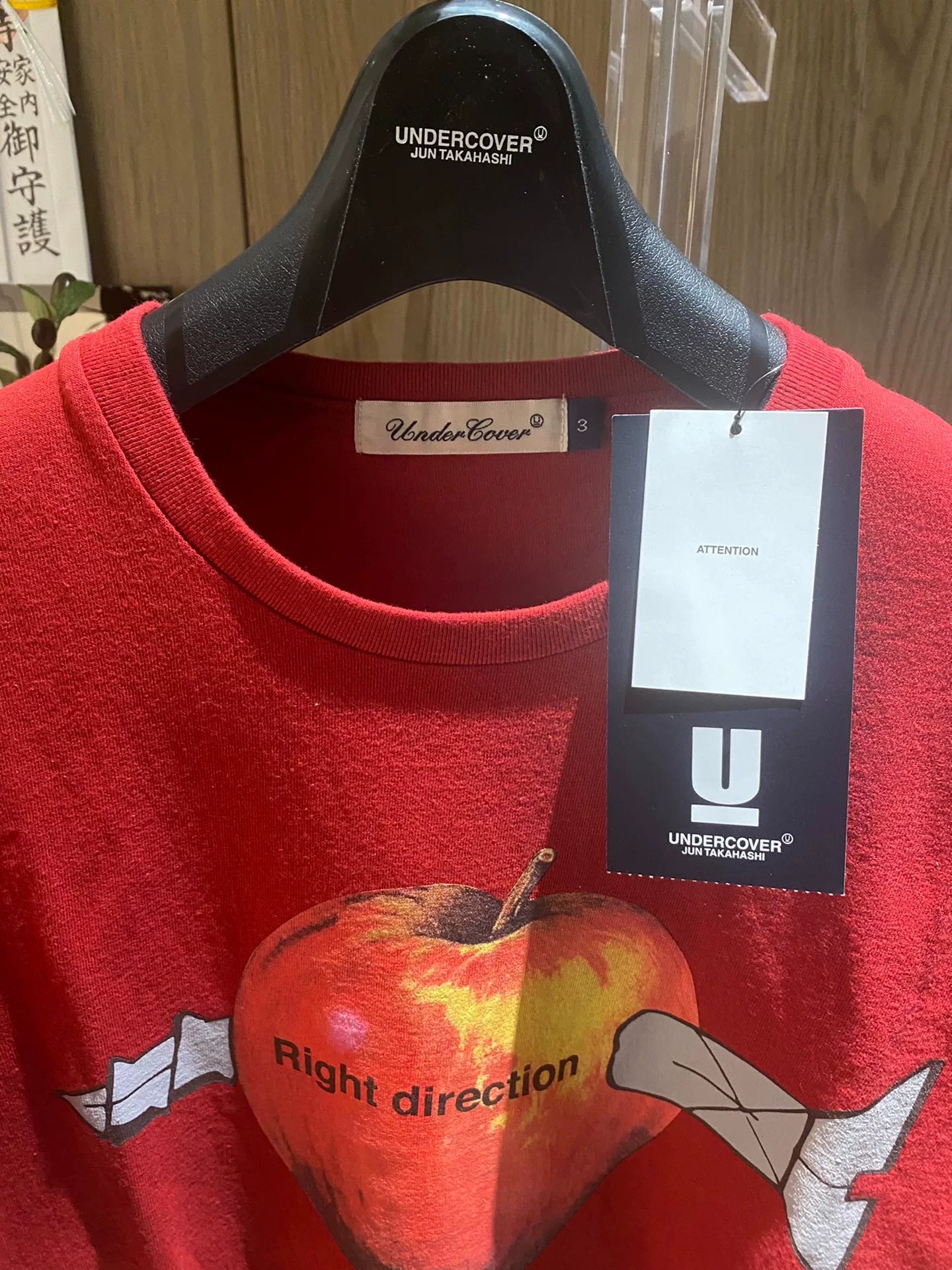 Undercover 18ss Red Apple Nail Tee