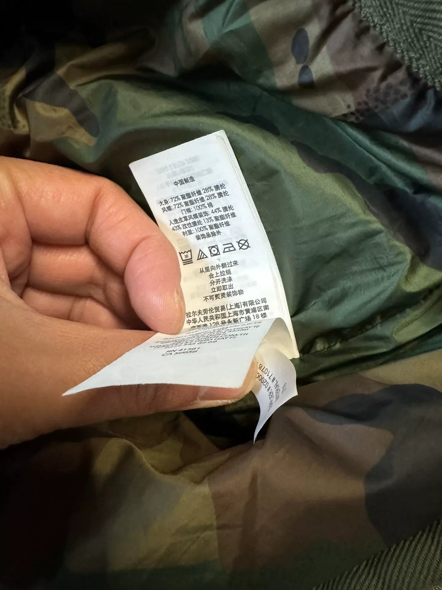 cozy navy fleece pullover with hood