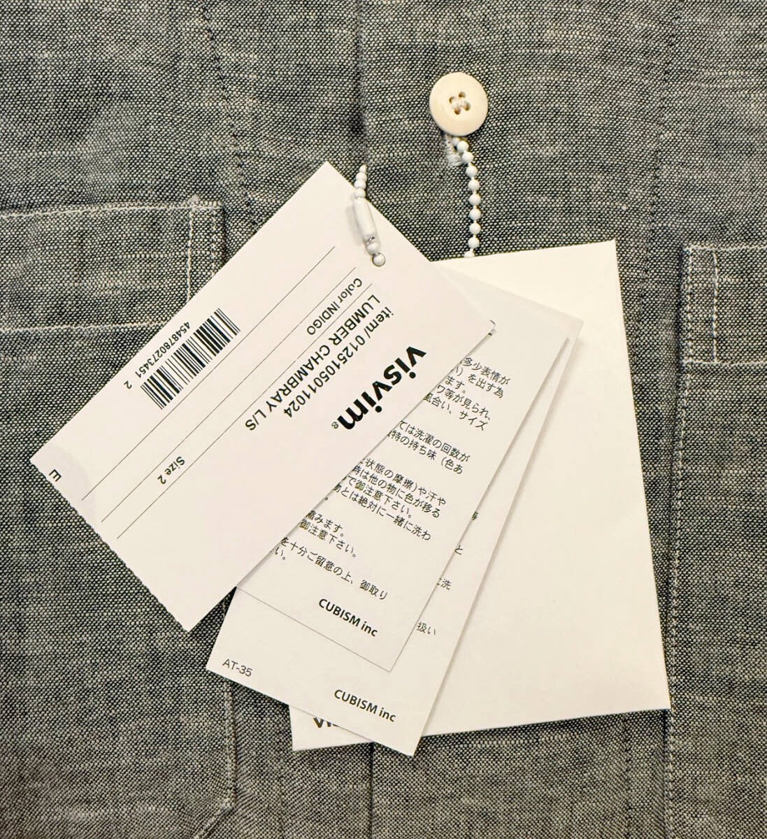 VISVIM LUMBER CHAMBRAY L/S Shirt