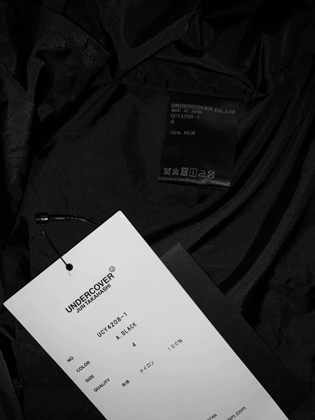 Undercover Cindy Sherman Nylon Jacket