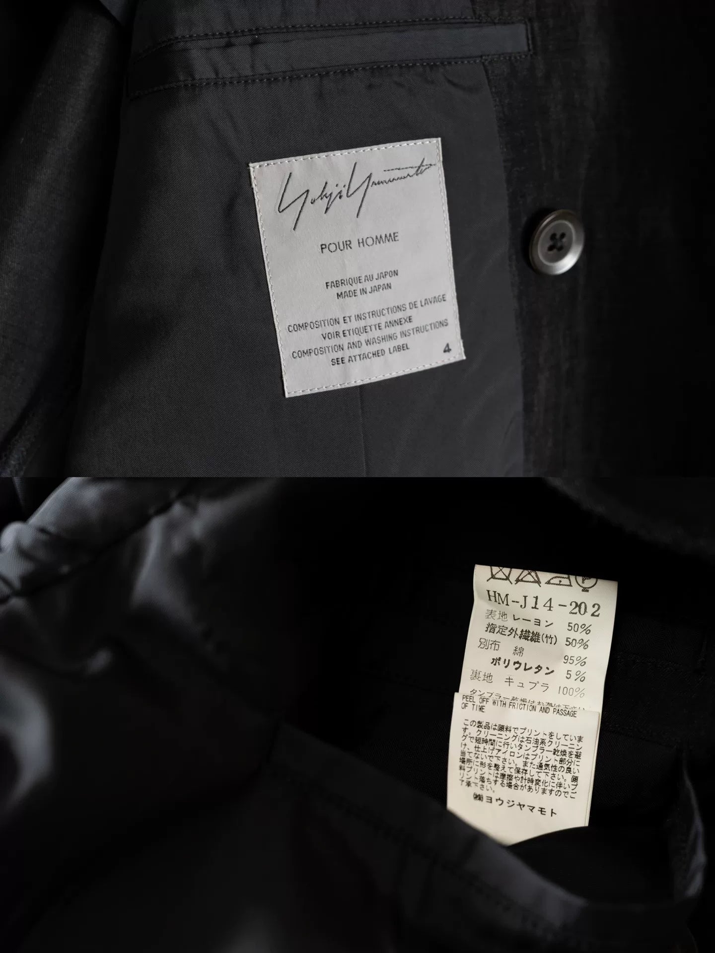 yohji yamamoto bamboo fiber long coat
