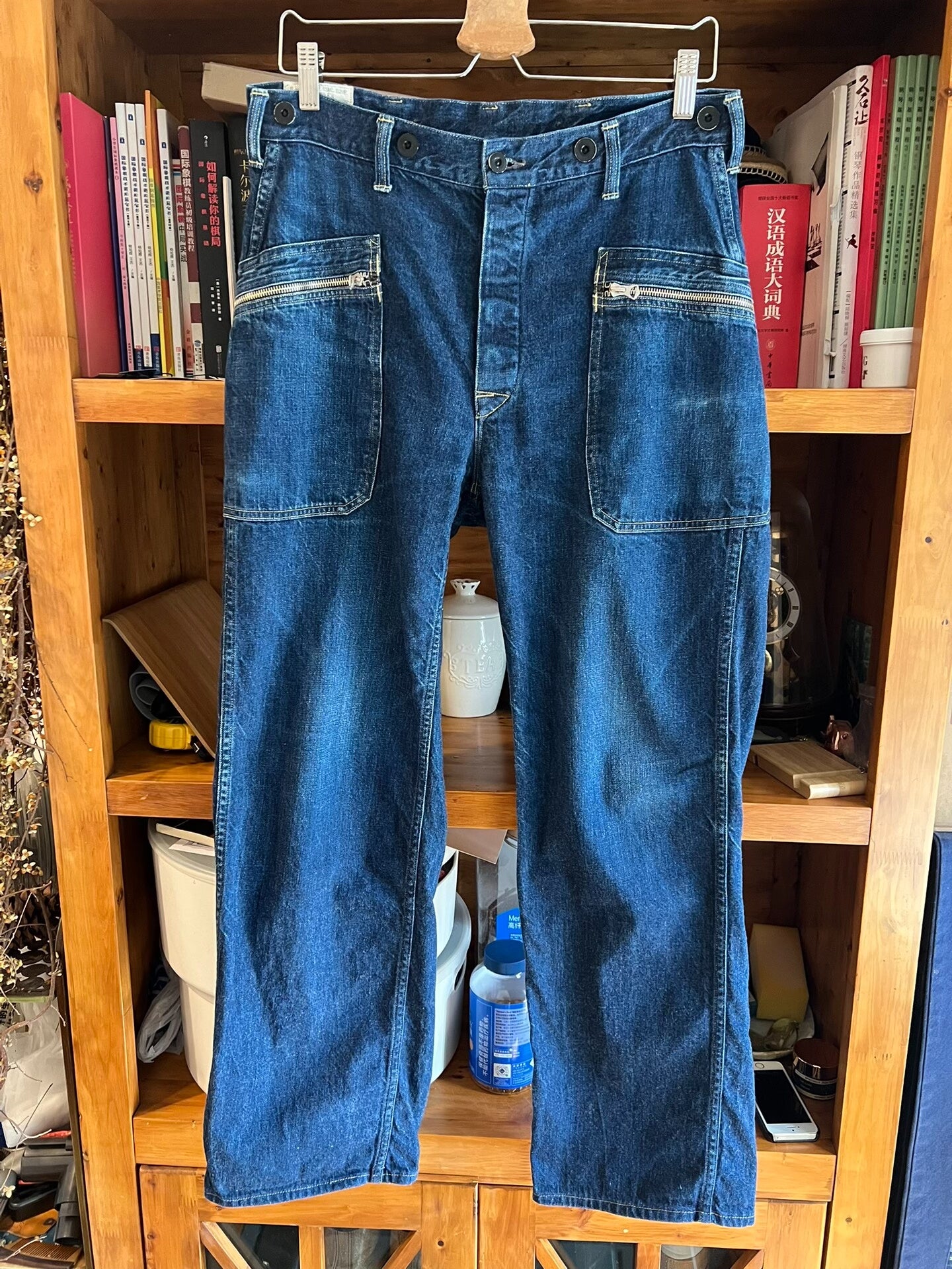 blue high-waisted straight leg jeans