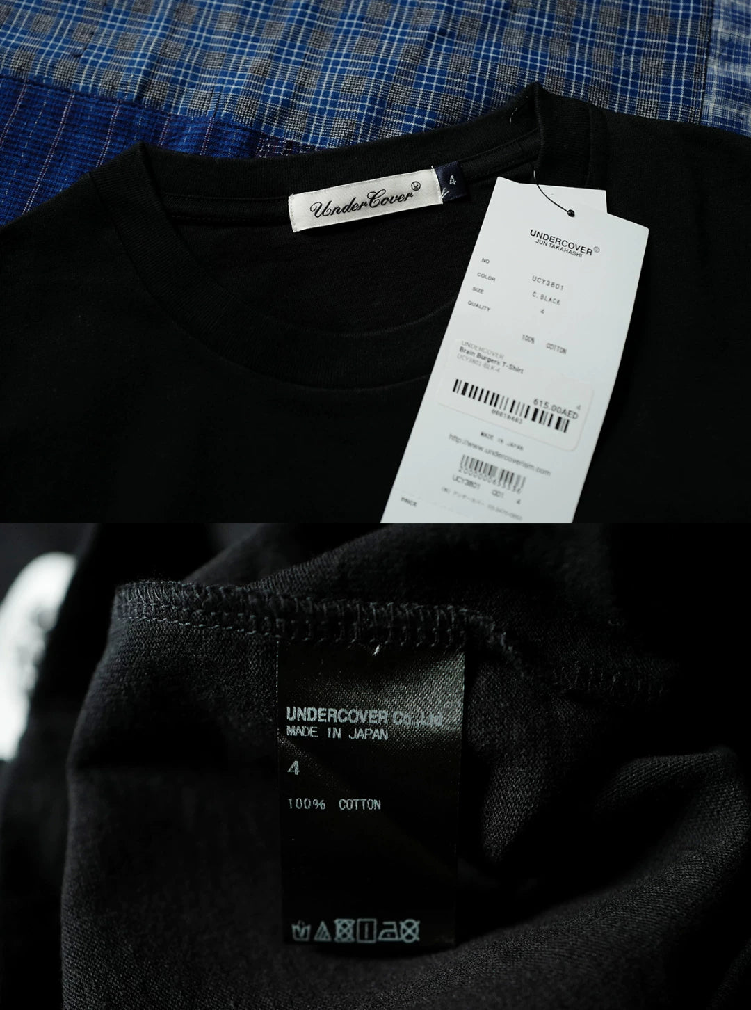 Undercover Brain Hamburger Tee Black