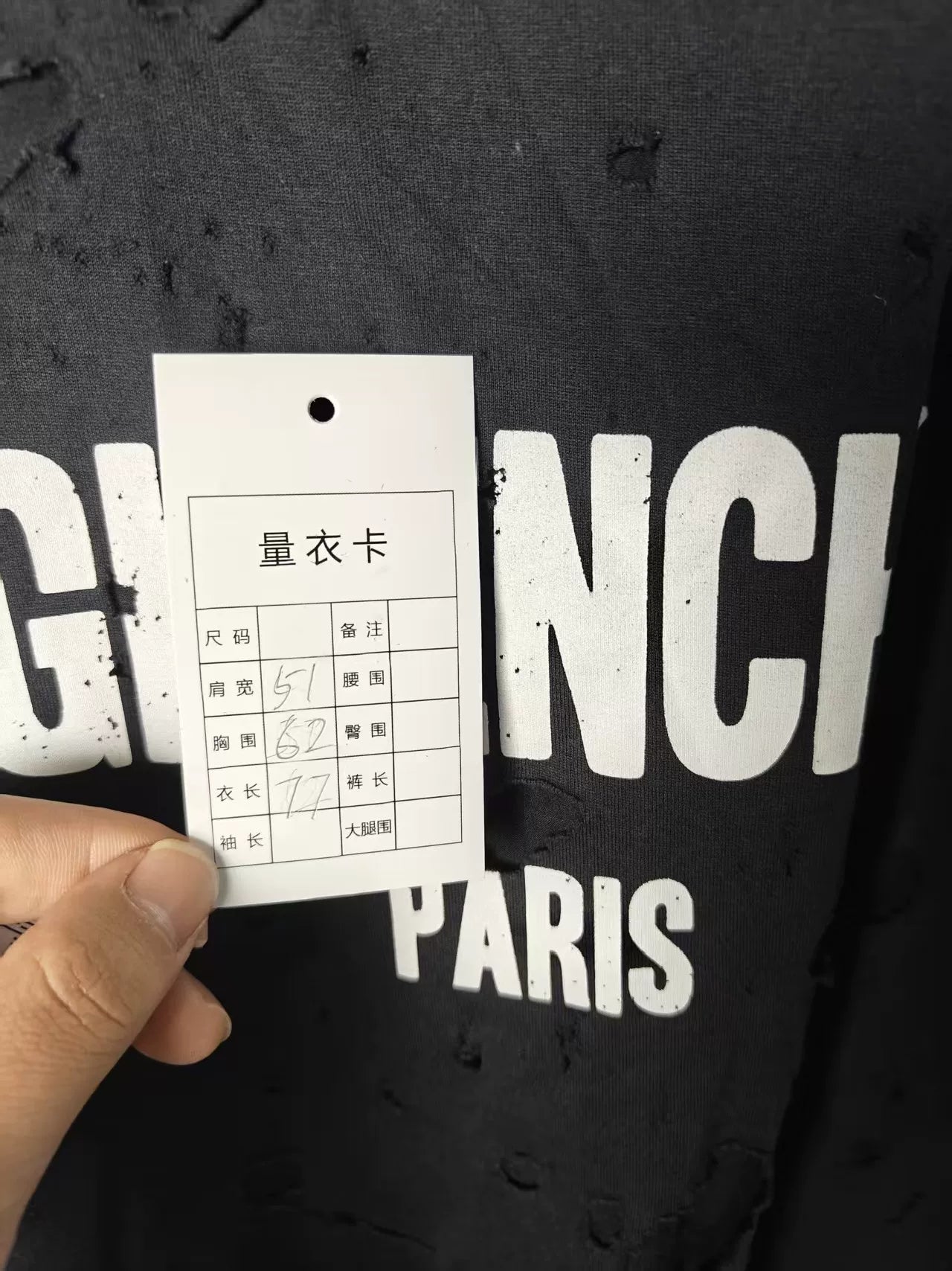 Givenchy Short Sleeve T-shirt With Distress
