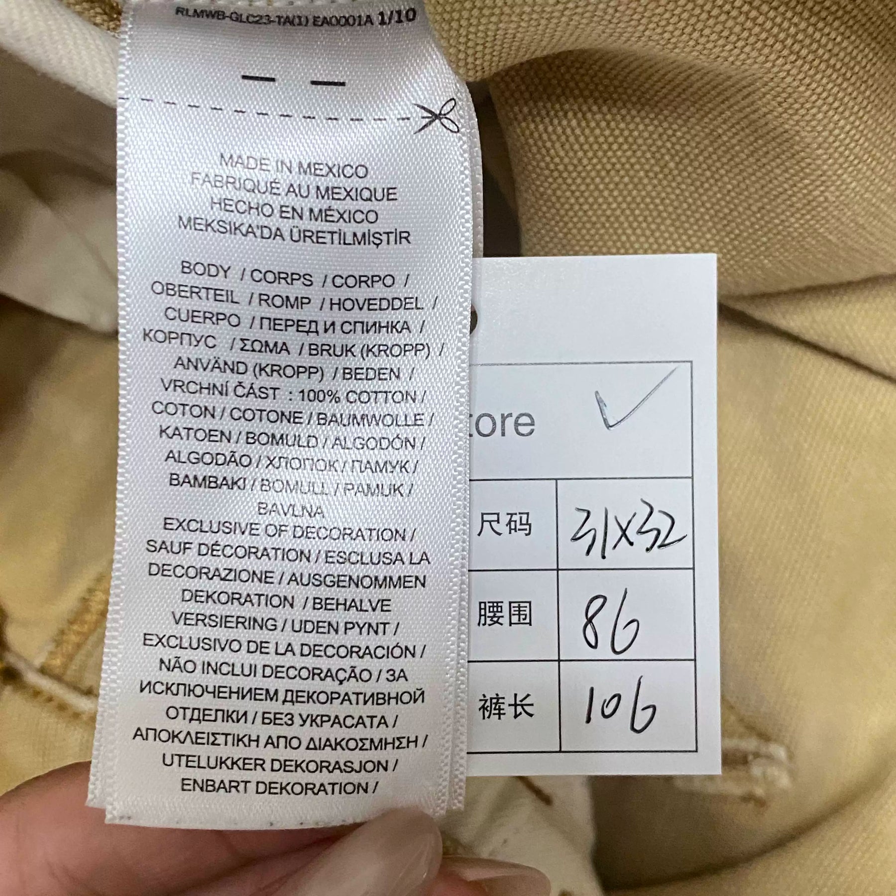 RALPH LAUREN Loose Distressed Logger Pants