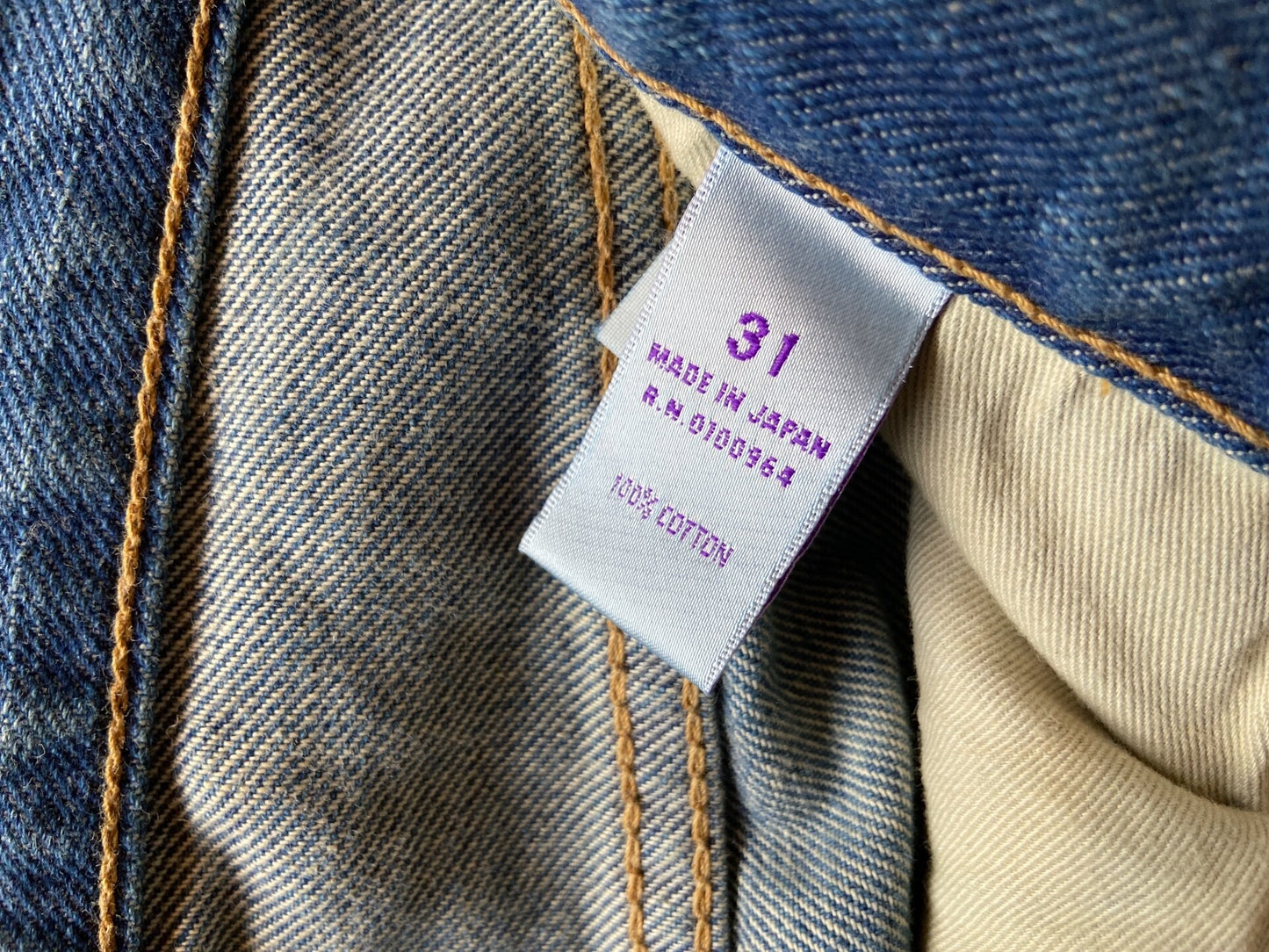 prps noir heavy washed denim pants