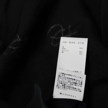 Yohji Yamamoto Double Layer Linen Coat