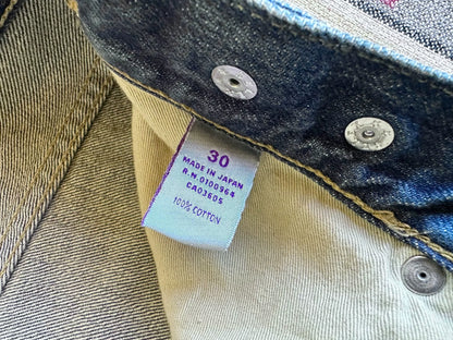 prps vintage washed denim jeans