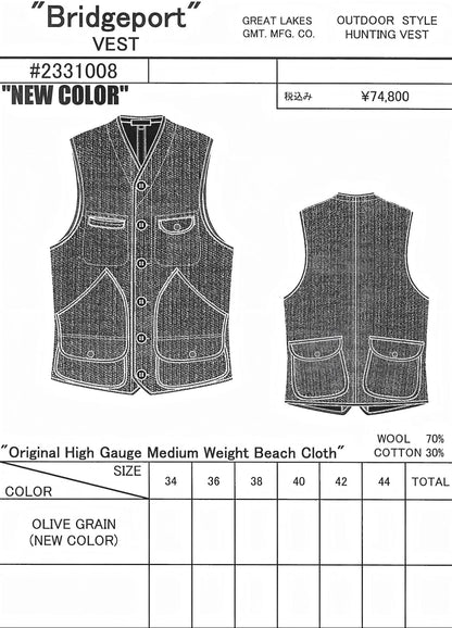 vintage Bridgeport Wool Vest