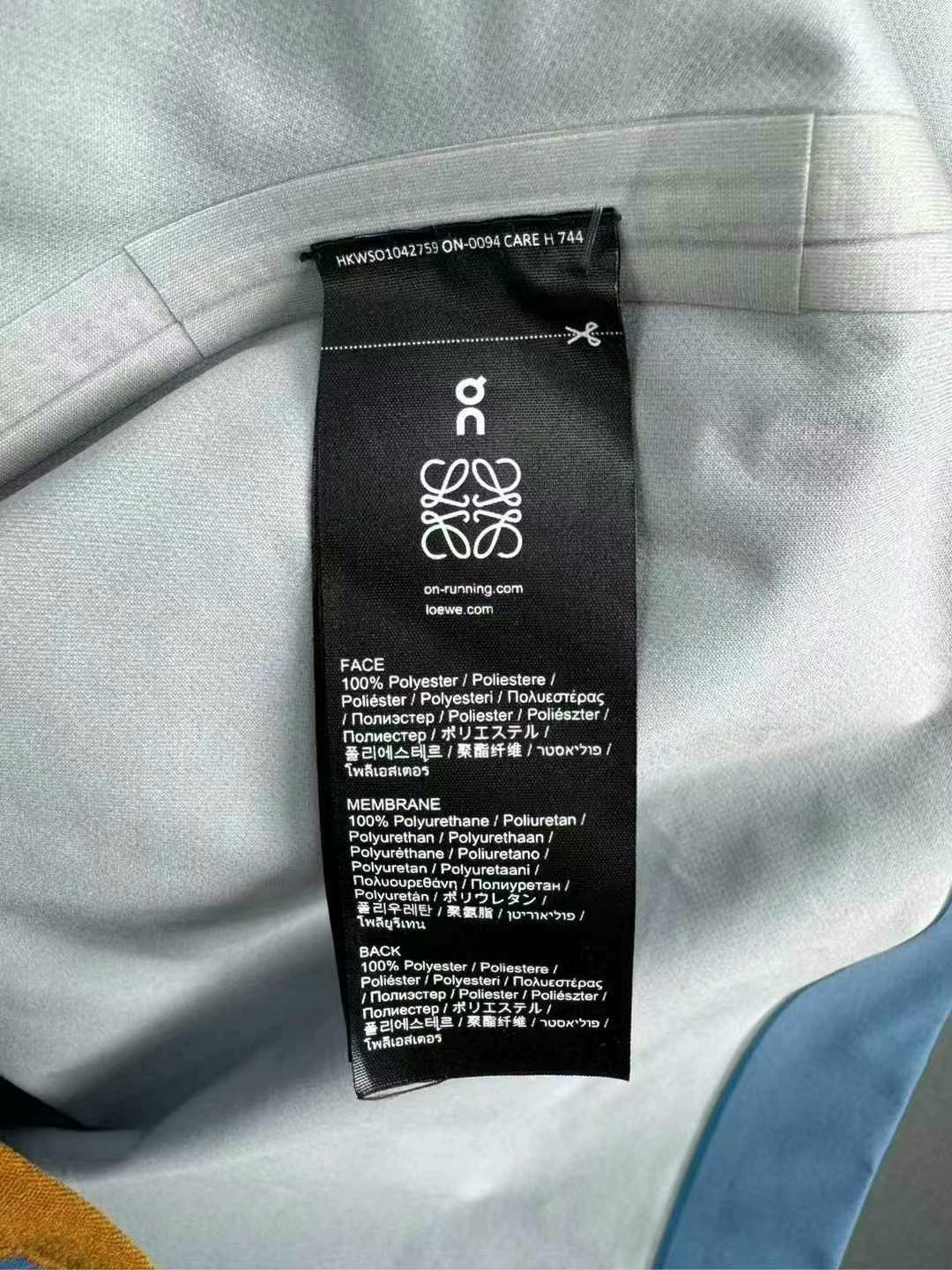 loewe x on gradient half-zip jacket