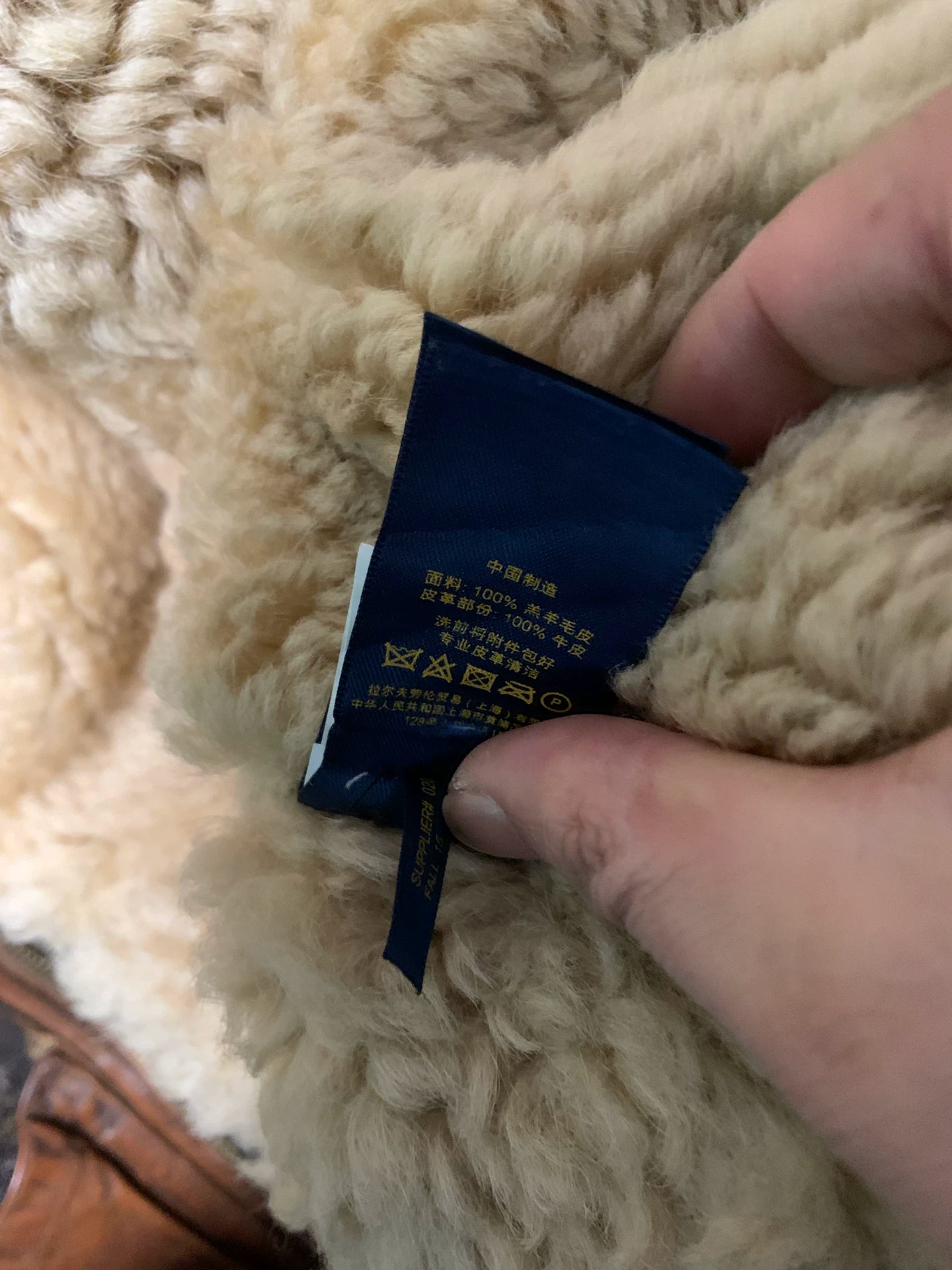 rl polo ralph lauren shearling jacket