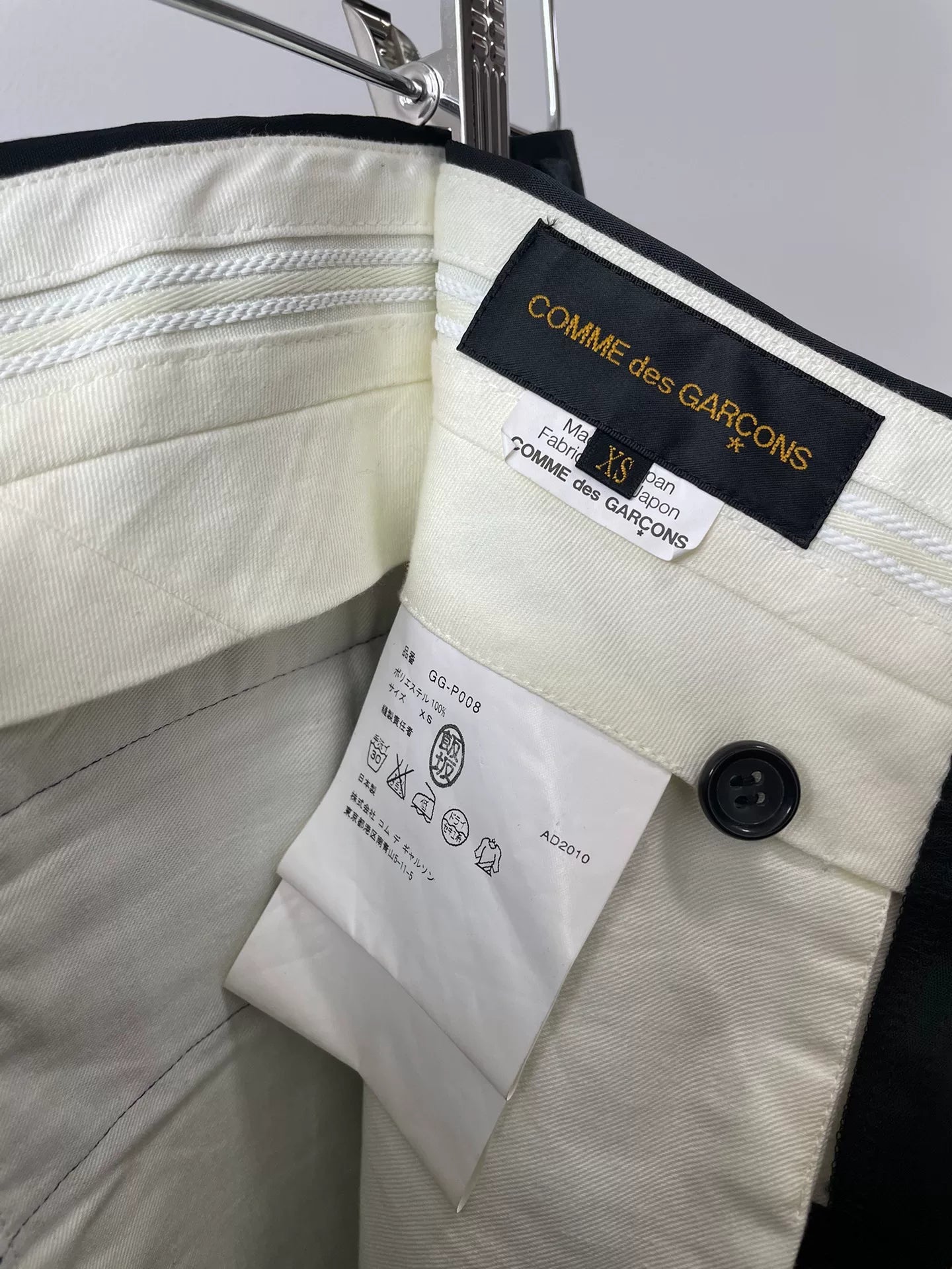 Comme des Garçons Black Cropped Pants