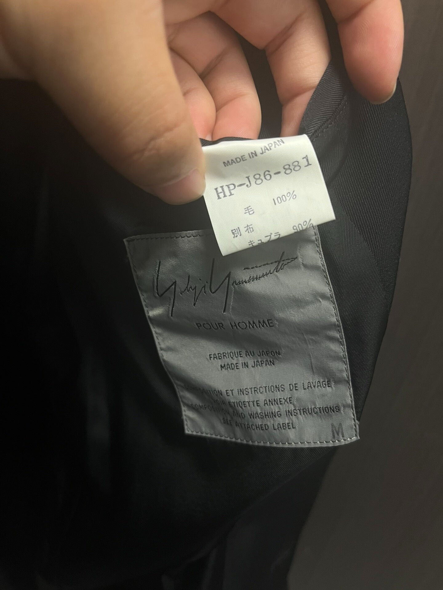 Yohji Yamamoto Silk Embroidered Suit