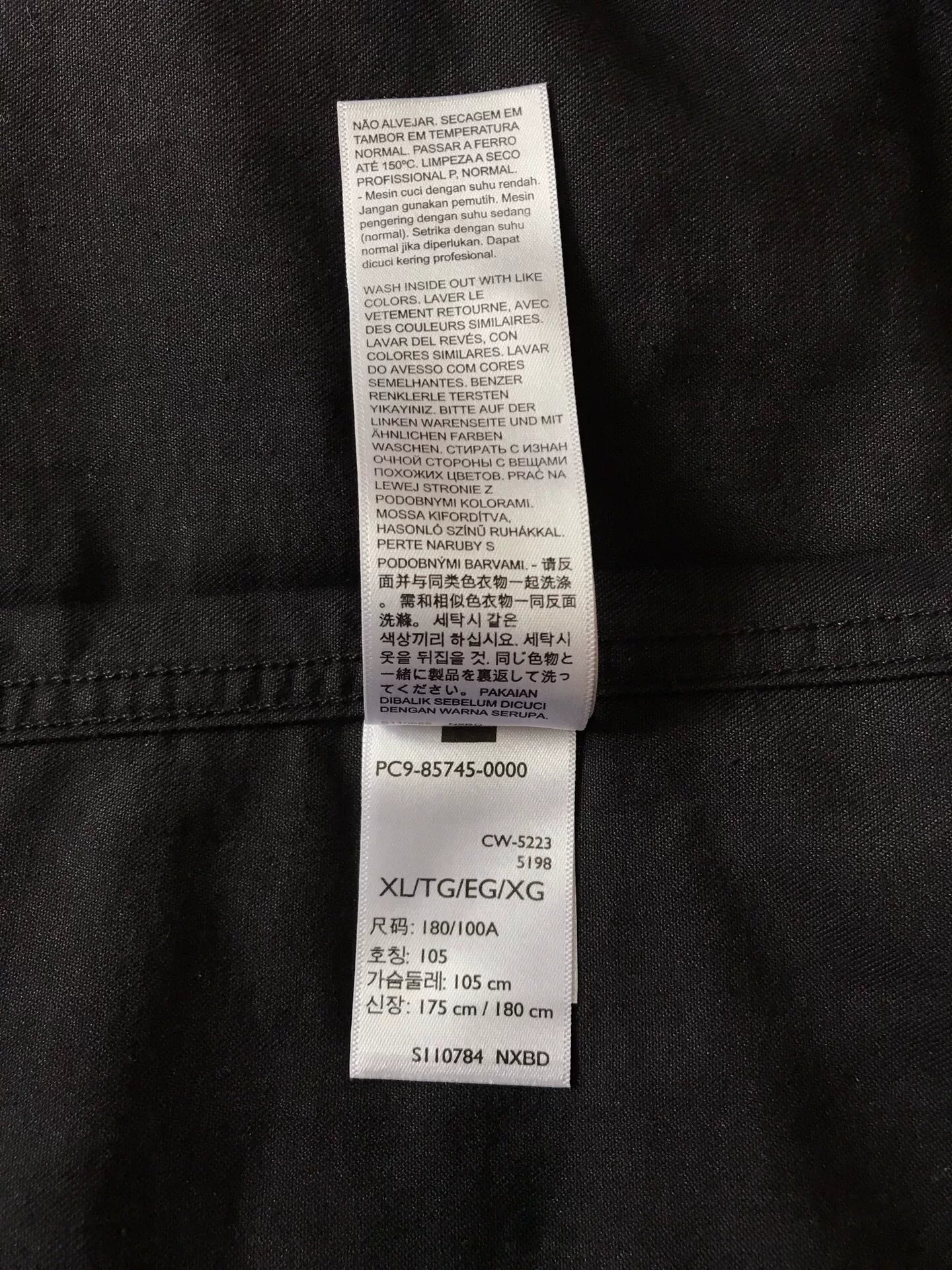 Levi's Washed Black Western Denim Shirt