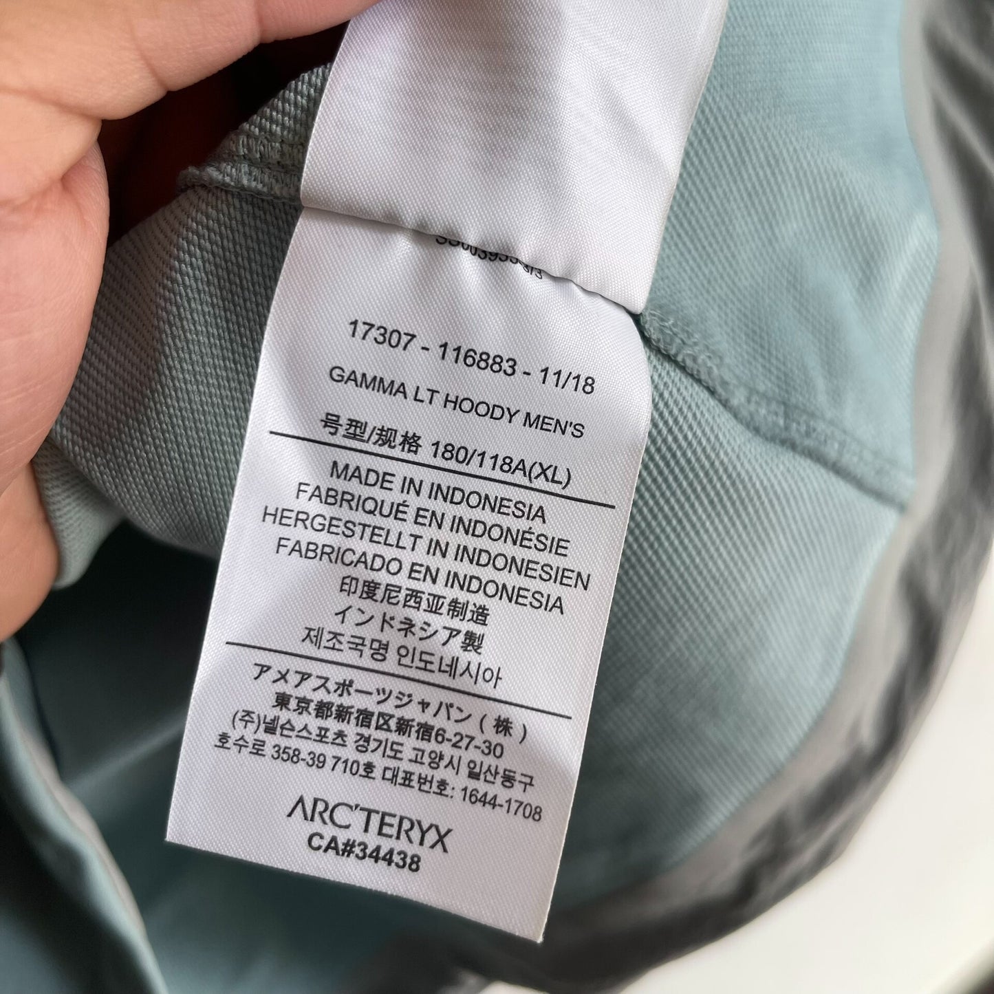 Arcteryx Gamma LT Outdoor Jacket