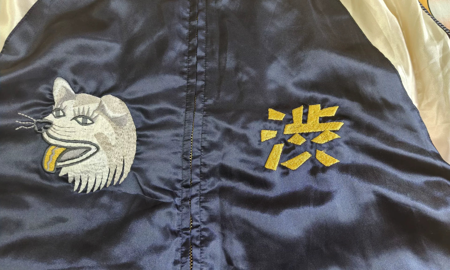 Vanquish Yukusuka Embroidered Jacket Limited Edition